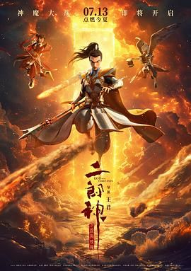 爱搞为爱搞点激情